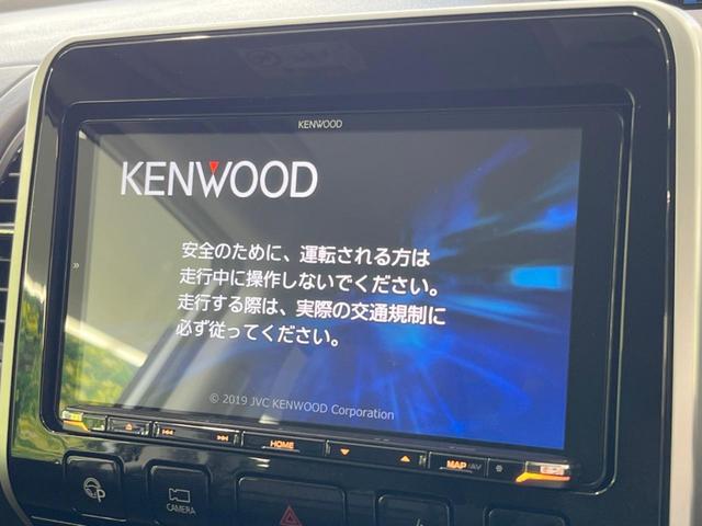 e-パワー ハイウェイスターV セーフティパックB SDナビ 禁煙車 両側電動ドア 全周囲カメラ 衝突被害軽減装置 レーダークルーズ レーンキープ ETC シートヒーター LEDヘッド クリアランスソナー ダブルエアコン(3枚目)