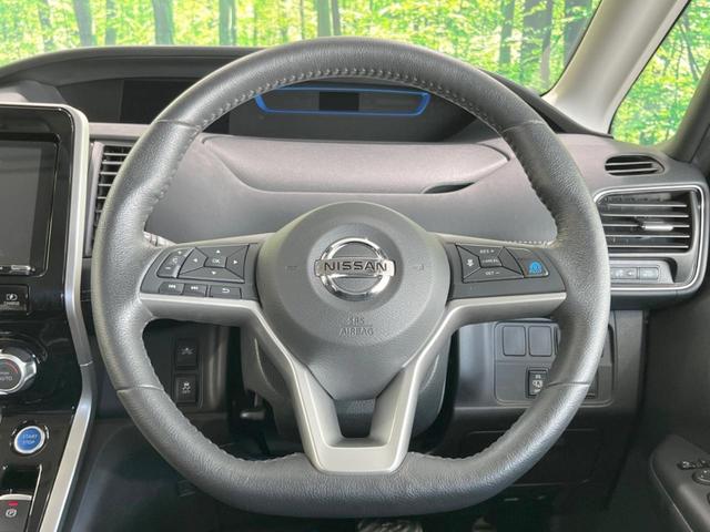 e-パワー ハイウェイスターV セーフティパックB SDナビ 禁煙車 両側電動ドア 全周囲カメラ 衝突被害軽減装置 レーダークルーズ レーンキープ ETC シートヒーター LEDヘッド クリアランスソナー ダブルエアコン(13枚目)
