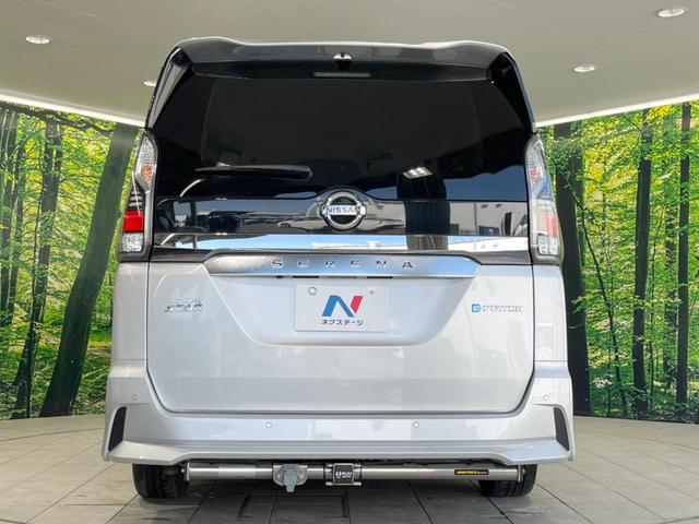 e-パワー ハイウェイスターV セーフティパックB SDナビ 禁煙車 両側電動ドア 全周囲カメラ 衝突被害軽減装置 レーダークルーズ レーンキープ ETC シートヒーター LEDヘッド クリアランスソナー ダブルエアコン(17枚目)