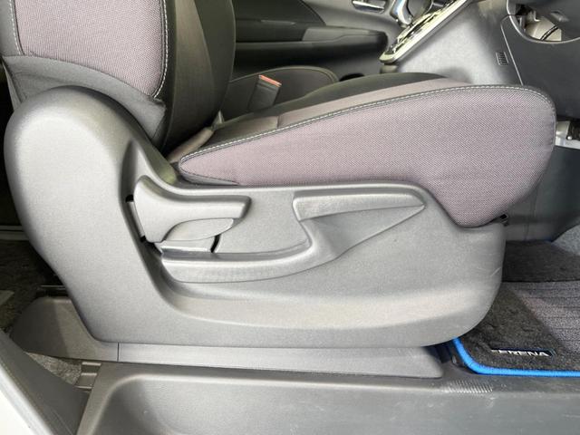 e-パワー ハイウェイスターV セーフティパックB SDナビ 禁煙車 両側電動ドア 全周囲カメラ 衝突被害軽減装置 レーダークルーズ レーンキープ ETC シートヒーター LEDヘッド クリアランスソナー ダブルエアコン(32枚目)