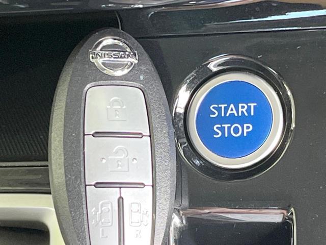 e-パワー ハイウェイスターV セーフティパックB SDナビ 禁煙車 両側電動ドア 全周囲カメラ 衝突被害軽減装置 レーダークルーズ レーンキープ ETC シートヒーター LEDヘッド クリアランスソナー ダブルエアコン(44枚目)