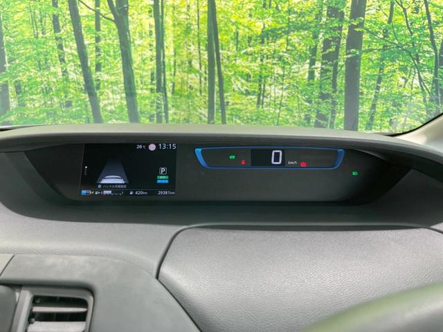 e-パワー ハイウェイスターV セーフティパックB SDナビ 禁煙車 両側電動ドア 全周囲カメラ 衝突被害軽減装置 レーダークルーズ レーンキープ ETC シートヒーター LEDヘッド クリアランスソナー ダブルエアコン(50枚目)