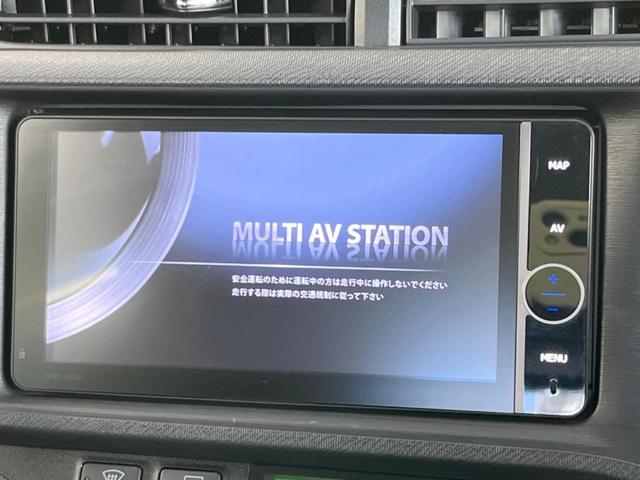 G 禁煙車 純正ナビ シートヒーター プッシュスタート&スマートキー オートライト イモビライザー ドライブレコーダー Bluetooth再生 バックカメラ ETC オートエアコン 電動格納ドアミラー(3枚目)