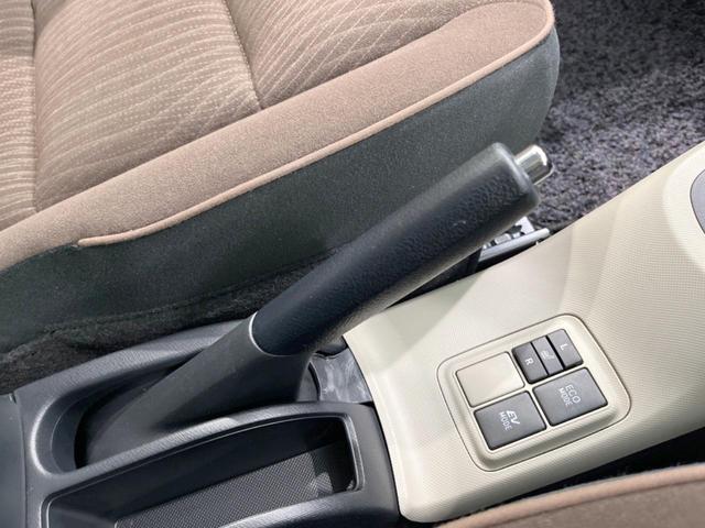 G 禁煙車 純正ナビ シートヒーター プッシュスタート&スマートキー オートライト イモビライザー ドライブレコーダー Bluetooth再生 バックカメラ ETC オートエアコン 電動格納ドアミラー(22枚目)