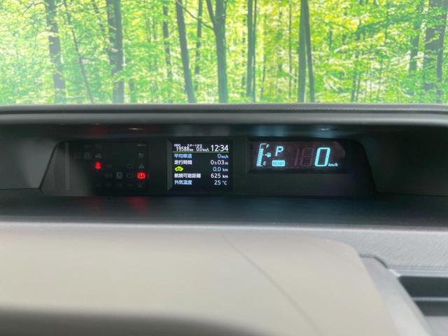 G 禁煙車 純正ナビ シートヒーター プッシュスタート&スマートキー オートライト イモビライザー ドライブレコーダー Bluetooth再生 バックカメラ ETC オートエアコン 電動格納ドアミラー(23枚目)