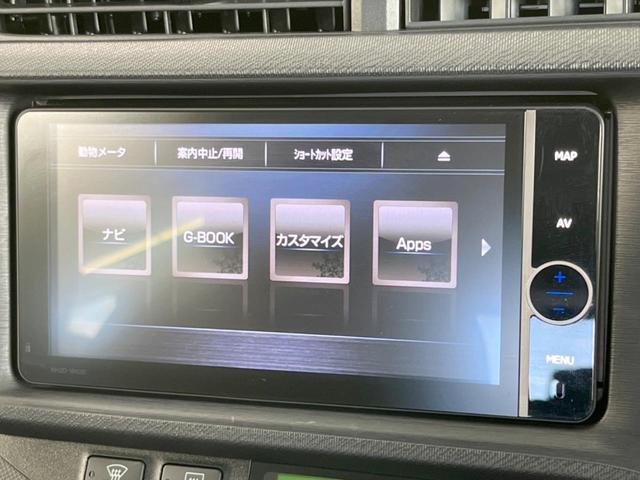 G 禁煙車 純正ナビ シートヒーター プッシュスタート&スマートキー オートライト イモビライザー ドライブレコーダー Bluetooth再生 バックカメラ ETC オートエアコン 電動格納ドアミラー(32枚目)
