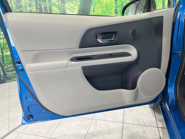 G 禁煙車 純正ナビ シートヒーター プッシュスタート&スマートキー オートライト イモビライザー ドライブレコーダー Bluetooth再生 バックカメラ ETC オートエアコン 電動格納ドアミラー(35枚目)