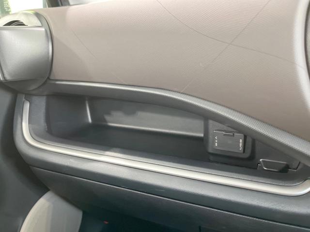 G 禁煙車 純正ナビ シートヒーター プッシュスタート&スマートキー オートライト イモビライザー ドライブレコーダー Bluetooth再生 バックカメラ ETC オートエアコン 電動格納ドアミラー(46枚目)