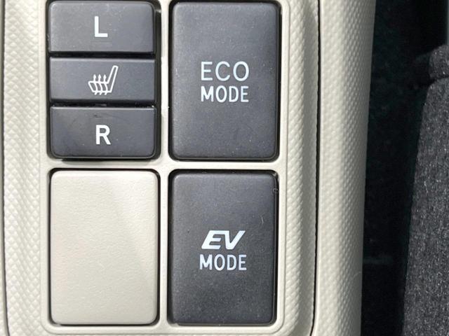 G 禁煙車 純正ナビ シートヒーター プッシュスタート&スマートキー オートライト イモビライザー ドライブレコーダー Bluetooth再生 バックカメラ ETC オートエアコン 電動格納ドアミラー(50枚目)