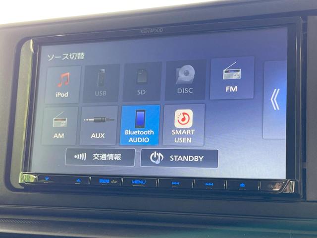 Ｘ　禁煙車　衝突軽減装置　ＳＤナビ　クリアランスソナー　オートマチックハイビーム　ＬＥＤヘッドライト　ＥＴＣ　バックカメラ　ドライブレコーダー　Ｂｌｕｅｔｏｏｔｈ再生　プッシュスタート＆スマートキー(21枚目)