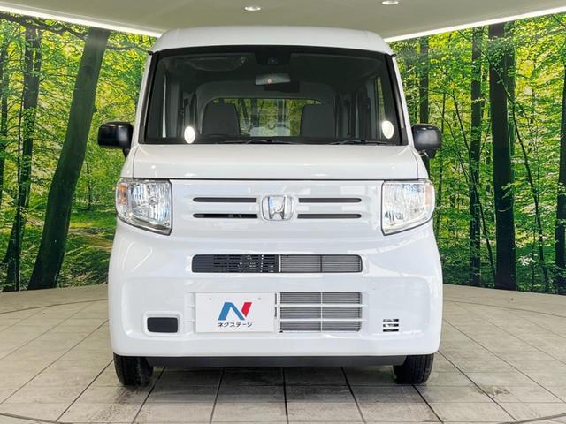 ホンダ Ｎ－ＶＡＮ