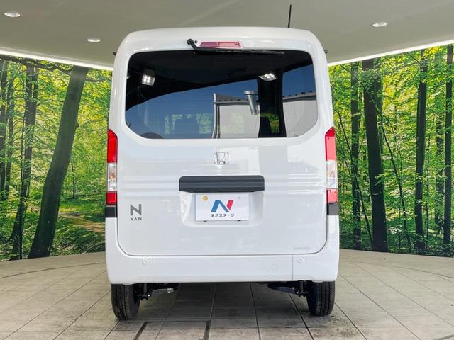 ホンダ Ｎ－ＶＡＮ