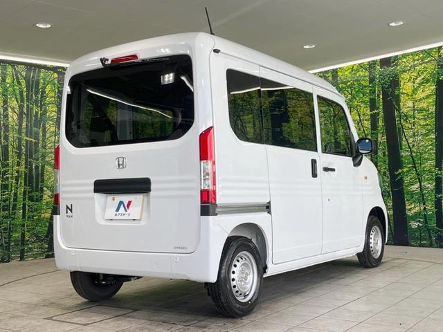 ホンダ Ｎ－ＶＡＮ