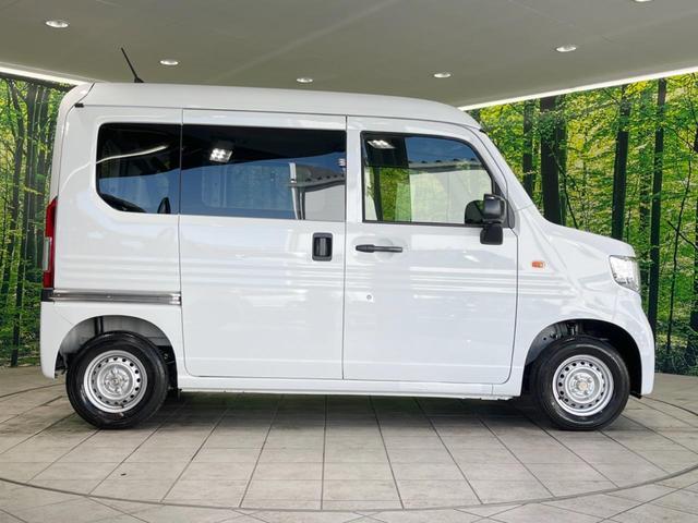 ホンダ Ｎ－ＶＡＮ