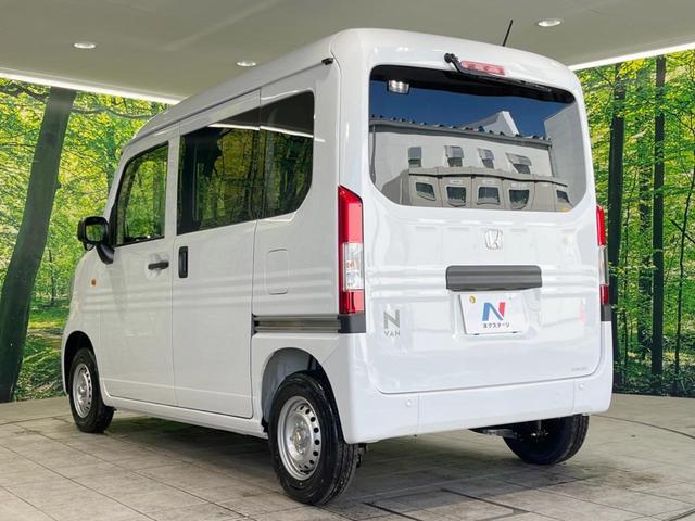 ホンダ Ｎ－ＶＡＮ