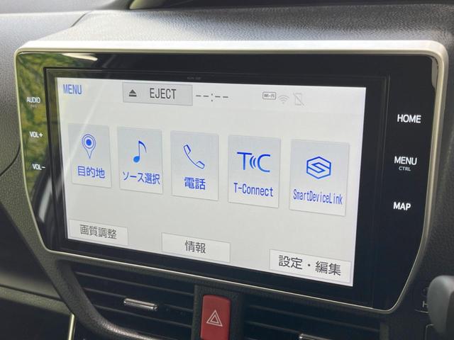 ＺＳ　煌　禁煙　純正１０型ナビ　両側電動ドア　衝突被害軽減装置　クルーズコントロール　車線逸脱警報　ＬＥＤヘッド　オートマチックハイビーム　バックカメラ　リアオートエアコン　ＥＴＣ　アイドリングストップ(50枚目)