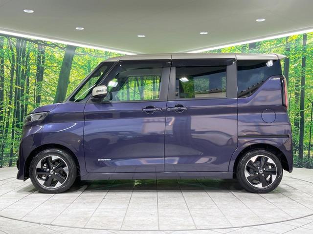 ハイウェイスター　Ｘ　プロパイロットエディション　禁煙車　ハンズフリー両側電動スライドドア　衝突被害軽減装置　純正９型ナビ　プロパイロット　全周囲カメラ　ＬＥＤヘッドライト　踏み間違い防止　クリアランスソナー　Ｂｌｕｅｔｏｏｔｈ再生　車線逸脱警報(51枚目)