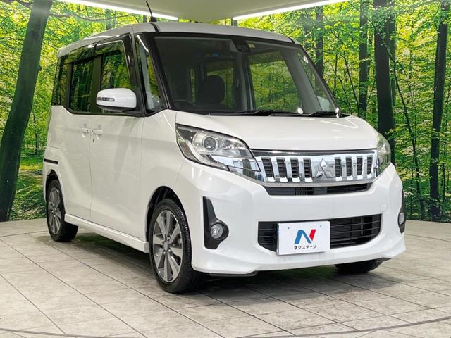 カスタムＴ　ｅ－アシスト　禁煙車　ターボ　両側電動スライドドア　衝突被害軽減装置　踏み間違い防止装置　ＣＤオーディオ　プッシュスタート＆スマートキー　横滑り防止装置　オートエアコン　純正１５インチアルミホイール　ＨＩＤヘッド(17枚目)