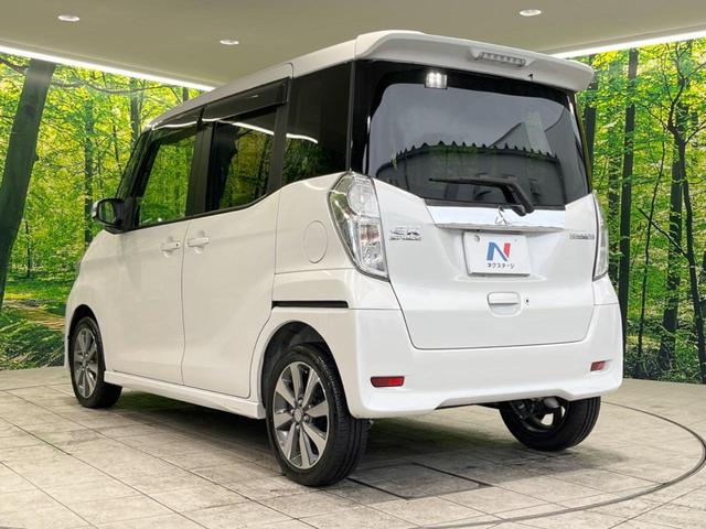 ｅＫスペースカスタム カスタムＴ　ｅ－アシスト　禁煙車　ターボ　両側電動スライドドア　衝突被害軽減装置　踏み間違い防止装置　ＣＤオーディオ　プッシュスタート＆スマートキー　横滑り防止装置　オートエアコン　純正１５インチアルミホイール　ＨＩＤヘッド（43枚目）