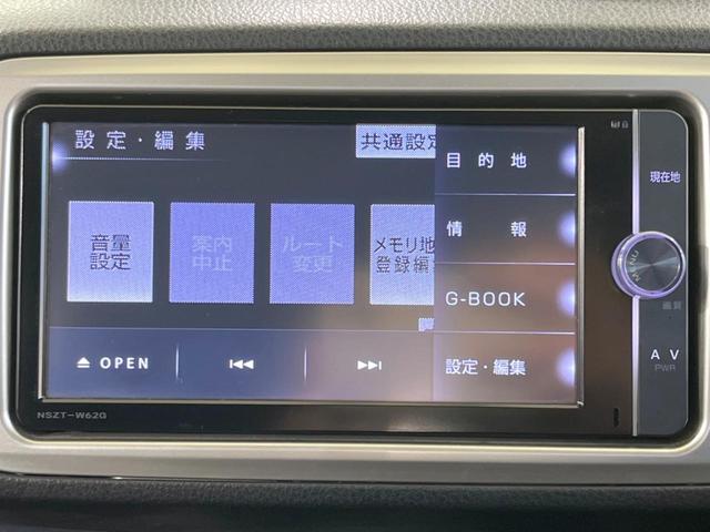 Ｆ　禁煙車　純正ＳＤナビ　Ｂｌｕｅｔｏｏｔｈ機能　バックカメラ　ビルトインＥＴＣ　シートリフター　ＬＥＤヘッド　オートライト　スマートキー　プッシュスタート　電動格納ミラー　横滑り防止装置(27枚目)