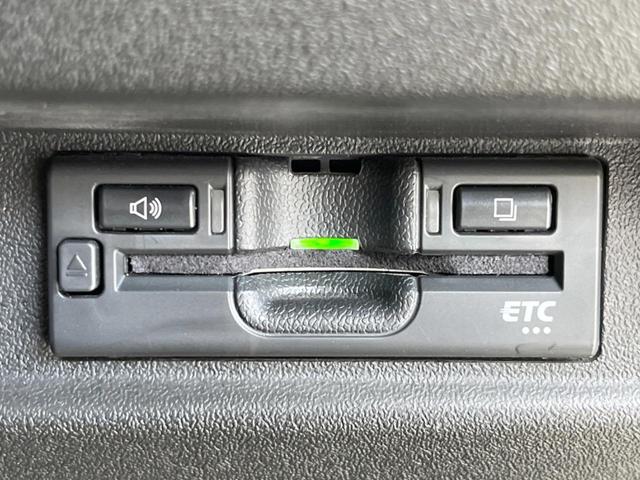 ＸＣ　禁煙車　４ＷＤ　ターボ　衝突被害軽減システム　クルーズコントロール　純正８型ナビ　フルセグＴＶ　Ｂｌｕｅｔｏｏｔｈ再生　バックカメラ　前席シートヒーター　ダウンヒルアシスト　ヘッドライトウォッシャー(21枚目)