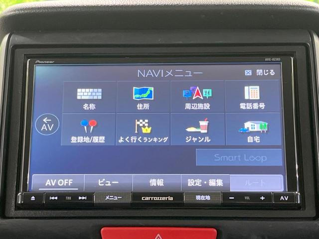 Ｇ　禁煙車　ＳＤナビ　地デジ再生　バックカメラ　ドライブレコーダー　スマートキー＆プッシュスタート　オートライト　ＨＩＤヘッドライト　フォグランプ　横滑り防止装置　エアコン　アイドリングストップ(27枚目)