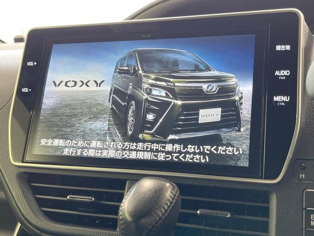 ヴォクシー ＺＳ　煌　禁煙車　フリップダウンモニター　両側電動スライドドア　衝突軽減装置　純正１０インチナビ　バックカメラ　ＥＴＣ２．０　フルセグＴＶ　レーンアシスト　オートマチックハイビーム　スマートキー　ＬＥＤヘッド（6枚目）