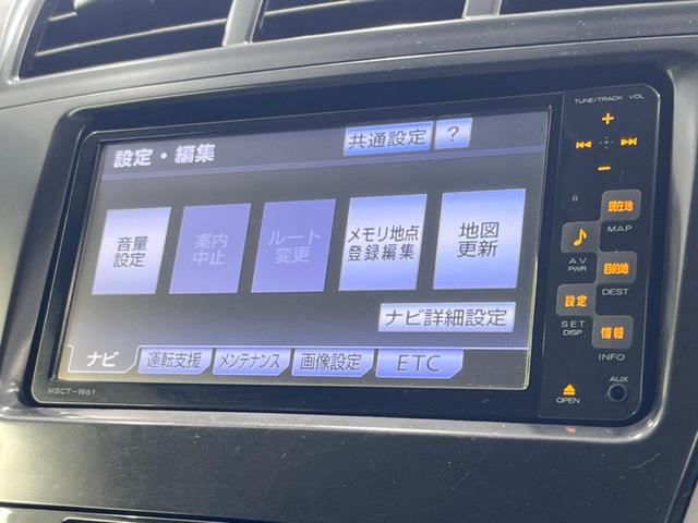 Ｓ　禁煙車　純正ナビ　バックカメラ　ＥＴＣ　ＤＶＤ　横滑り防止装置　スマートキー　盗難防止システム　オートエアコン　オートエアコン　プライバシーガラス　ＡＢＳ　パワーステアリング(27枚目)