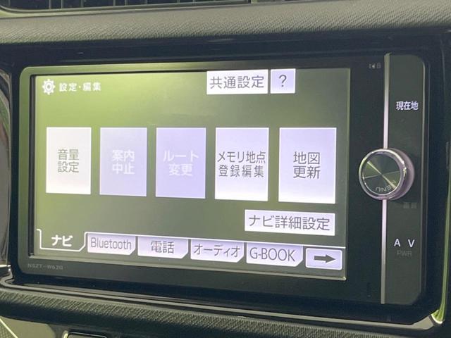 アクア Ｇ　Ｇ’ｓ　禁煙車　純正ナビ　Ｂｌｕｅｔｏｏｔｈ　バックカメラ　横滑り防止装置　ハーフレザー　ＬＥＤライト　オートエアコン　横滑り防止装置　純正１７インチアルミ　スマートキー　アイドリングストップ　ＨＤＭＩ（4枚目）