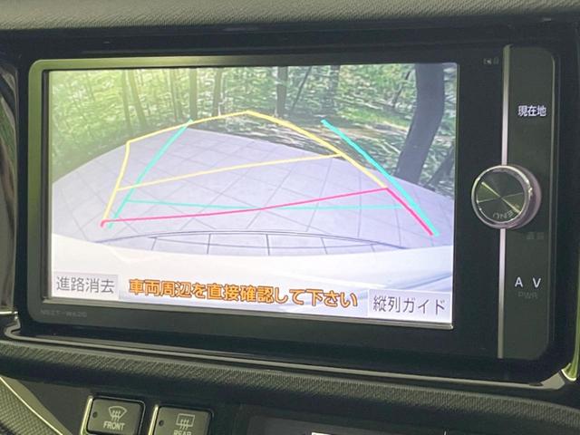 アクア Ｇ　Ｇ’ｓ　禁煙車　純正ナビ　Ｂｌｕｅｔｏｏｔｈ　バックカメラ　横滑り防止装置　ハーフレザー　ＬＥＤライト　オートエアコン　横滑り防止装置　純正１７インチアルミ　スマートキー　アイドリングストップ　ＨＤＭＩ（5枚目）