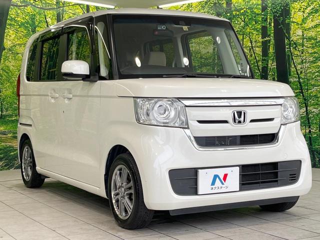 Ｎ－ＢＯＸ Ｇ・ＥＸホンダセンシング　禁煙車　衝突被害軽減装置　ＳＤナビ　電動スライドドア　アダプティブクルーズ　ＥＴＣ　ドライブレコーダー　ＬＥＤヘッドライト　スマートキー　オートライト　ステアリングスイッチ　純正１４インチアルミ（17枚目）