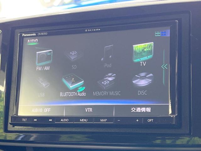 Ｎ－ＯＮＥ プレミアム　ツアラー・ローダウン　禁煙車　ＳＤナビ　Ｂｌｕｅｔｏｏｔｈ再生　バックカメラ　ＨＩＤヘッドライト　ＬＥＤフォグライト　オートライト　純正１５インチアルミホイール　スマートキー　クルーズコントロール　　ＥＴＣ（22枚目）