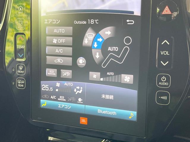 プリウス Ａプレミアム　ツーリングセレクション　禁煙車　衝突被害軽減装置　純正１１．６インチナビ　レーダークルーズコントロール　Ｂｌｕｅｔｏｏｔｈ再生　バックカメラ　シートエアコン　合皮レザーシート　ＬＥＤヘッドライト　ブラインドスポットモニター（30枚目）