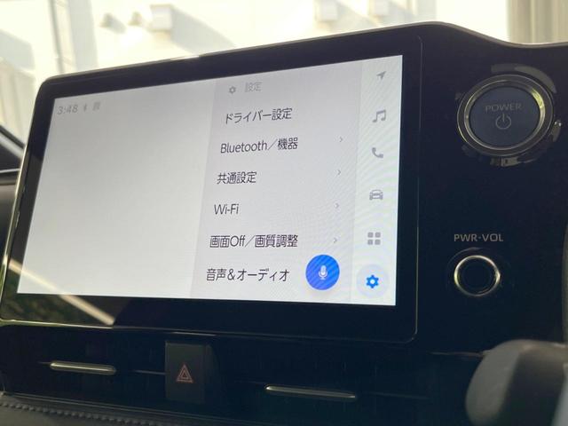 ヴォクシー ハイブリッドＳ－Ｚ　禁煙車　衝突被害軽減システム　両側電動スライドドア　１０．５インチオーディオディスプレイ　Ｂｌｕｅｔｏｏｔｈ接続　フルセグＴＶ　全周囲カメラ　ＥＴＣ２．０　レーダークルーズ　パワーバックドア　７人乗り（28枚目）