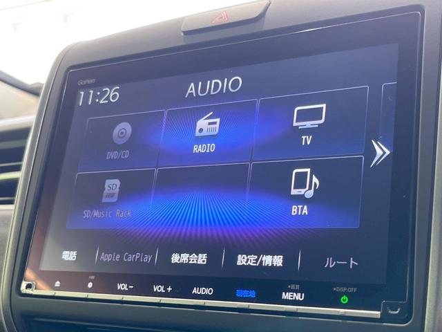 フリードハイブリッド ハイブリッド・Ｇホンダセンシング　純正ナビ　衝突被害軽減装置　電動両側スライドドア　アダプティブクルーズ　Ｂｌｕｅｔｏｏｔｈ　フルセグ　ＳＤナビ　前席シートヒーター　ハーフレザーシート　ＥＴＣ　バックカメラ　ＬＥＤヘッドライト（30枚目）