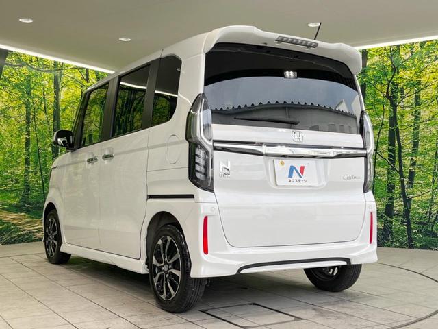 Ｎ－ＢＯＸカスタム Ｇ・Ｌホンダセンシング　禁煙車　衝突被害軽減装置　純正ナビ　電動スライドドア　アダプティブクルーズコントロール　バックカメラ　Ｂｌｕｅｔｏｏｔｈ再生　スマートキー　シートヒーター　ＬＥＤヘッドライト＆フォグ　レーンキープ（49枚目）