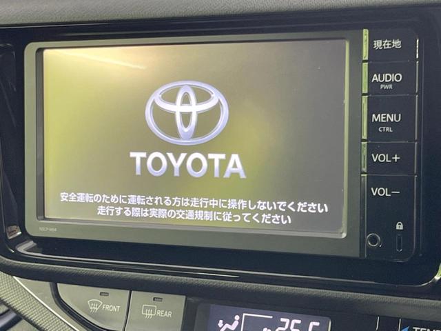 アクア Ｓ　禁煙車　純正ナビ　バックカメラ　Ｂｌｕｅｔｏｏｔｈ　ＤＶＤ　ＥＴＣ　横滑り防止装置　オートエアコン　電格ミラー　ＡＵＸ　ヘッドライトレベライザー　ドアバイザー　ステアリングスイッチ（3枚目）