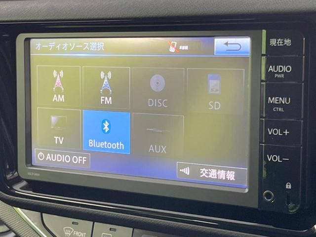 Ｓ　禁煙車　純正ナビ　バックカメラ　Ｂｌｕｅｔｏｏｔｈ　ＤＶＤ　ＥＴＣ　横滑り防止装置　オートエアコン　電格ミラー　ＡＵＸ　ヘッドライトレベライザー　ドアバイザー　ステアリングスイッチ(4枚目)