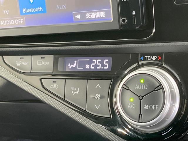 Ｓ　禁煙車　純正ナビ　バックカメラ　Ｂｌｕｅｔｏｏｔｈ　ＤＶＤ　ＥＴＣ　横滑り防止装置　オートエアコン　電格ミラー　ＡＵＸ　ヘッドライトレベライザー　ドアバイザー　ステアリングスイッチ(7枚目)