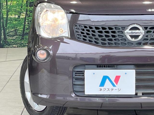 日産 モコ