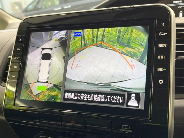 セレナ ハイウェイスターＶ　禁煙　セーフティパックＡ　純正１０型ナビ　全周囲カメラ　両側電動ドア　衝突被害軽減装置　クルーズコントロール　ＥＴＣ　ＬＥＤヘッド　アイドリングストップ　ブラインドスポットモニター　スマートキー（4枚目）