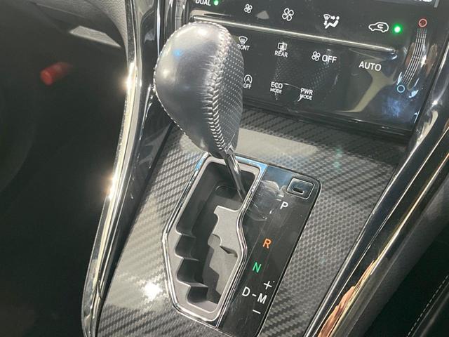 ハリアー エレガンス　Ｇ’ｓ　禁煙車　アルパイン９インチナビ　純正１９インチアルミホイール　バックカメラ　Ｂｌｕｅｔｏｏｔｈ　パワーシート　クルーズコントロール　オートライト　ドライブレコーダー　ハーフレザーシート　オートエアコン（32枚目）