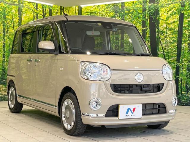 Ｘリミテッドメイクアップ　ＳＡＩＩ　禁煙車　両側電動スライドドア　純正ナビ　フルセグＴＶ　Ｂｌｕｅｔｏｏｔｈ再生　バックカメラ　スマートキー＆プッシュスタート　ＥＴＣ　ドラレコ　ＬＥＤヘッドライト＆フォグランプ　オートエアコン(17枚目)