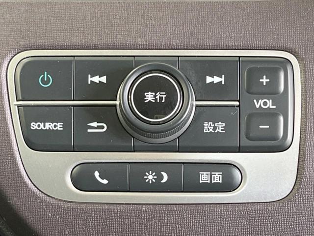 Ｎ－ＯＮＥ プレミアム　ツアラー・Ｌパッケージ　禁煙車　ターボ　ディスプレイオーディオ　Ｂｌｕｅｔｏｏｔｈ再生　ＥＴＣ　バックカメラ　ＨＩＤヘッドライト　ＬＥＤフォグ　クルーズコントロール　スマートキー　オートライト　オートエアコン　電動格納ミラー（29枚目）