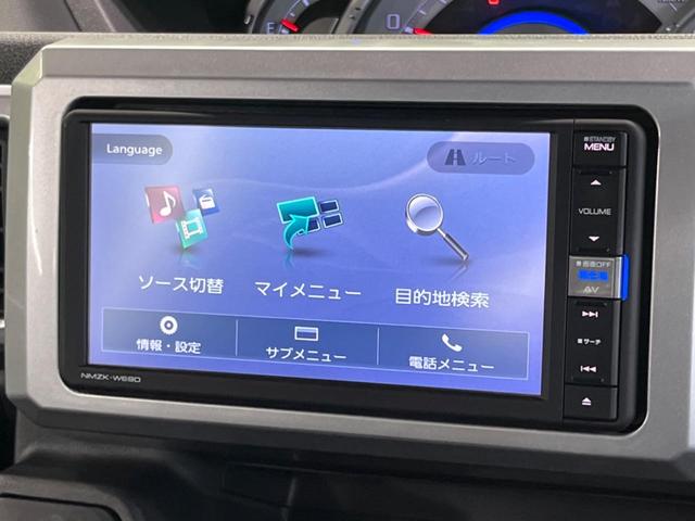 ウェイク(ダイハツ)GターボSAIII 禁煙車 純正ナビ 衝突 ウェイク(ダイハツ)GターボSAIII 禁煙車 純正ナビ 衝突