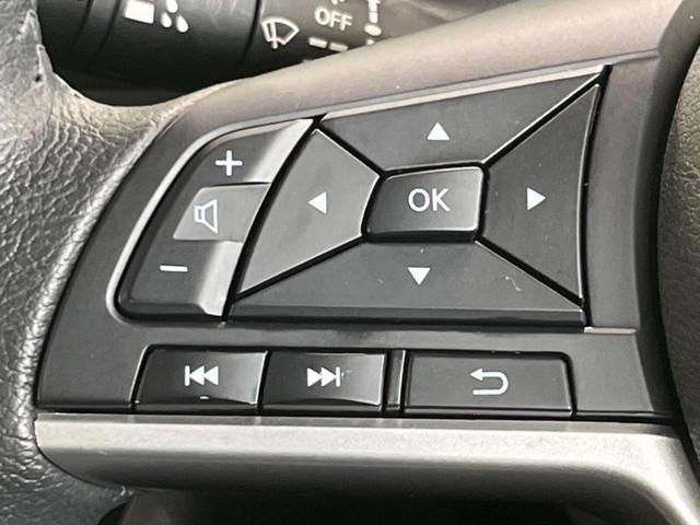 ｅＫクロス Ｇ　禁煙車　衝突被害軽減装置　ディスプレイオーディオ　バックカメラ　シートヒーター　ＥＴＣ　クリアランスソナー　オートエアコン　オートライト　ＬＥＤヘッドライト　アイドリングストップ　ドアバイザー（30枚目）