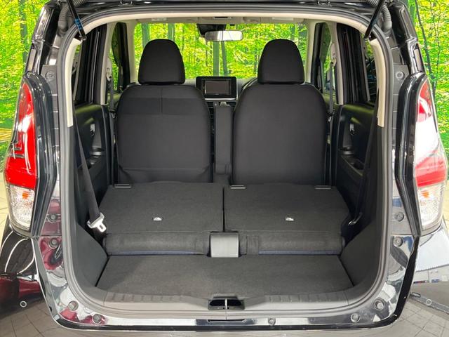 ｅＫクロス Ｇ　禁煙車　衝突被害軽減装置　ディスプレイオーディオ　バックカメラ　シートヒーター　ＥＴＣ　クリアランスソナー　オートエアコン　オートライト　ＬＥＤヘッドライト　アイドリングストップ　ドアバイザー（38枚目）