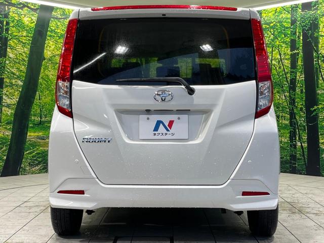 ルーミー Ｇ　Ｓ　禁煙車　衝突被害軽減装置　両側電動スライドドア　純正ナビ　バックカメラ　クルーズコントロール　ＥＴＣ　アイドリングストップ　オートライト　ＬＥＤヘッドライト　スマートキー＆プッシュスタート（15枚目）