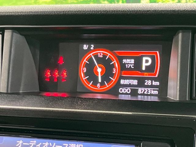 ルーミー Ｇ　Ｓ　禁煙車　衝突被害軽減装置　両側電動スライドドア　純正ナビ　バックカメラ　クルーズコントロール　ＥＴＣ　アイドリングストップ　オートライト　ＬＥＤヘッドライト　スマートキー＆プッシュスタート（24枚目）