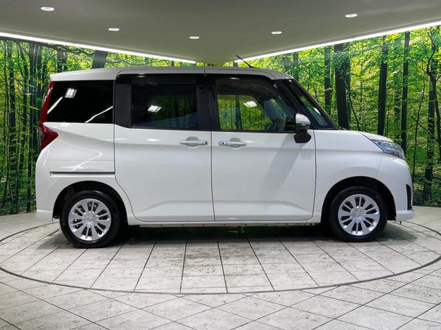 ルーミー Ｇ　Ｓ　禁煙車　衝突被害軽減装置　両側電動スライドドア　純正ナビ　バックカメラ　クルーズコントロール　ＥＴＣ　アイドリングストップ　オートライト　ＬＥＤヘッドライト　スマートキー＆プッシュスタート（46枚目）